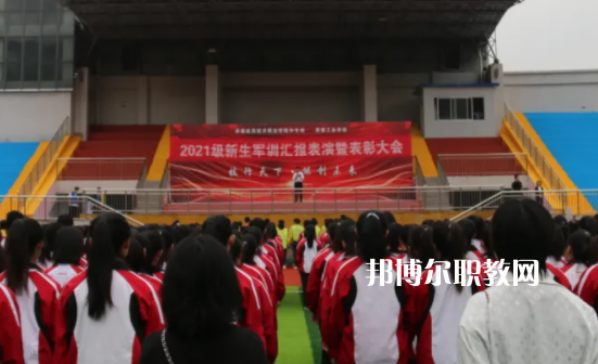承德工業(yè)學(xué)校2022年學(xué)費、收費多少