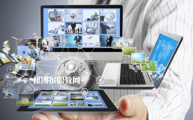 石家莊2022年電子商務(wù)學校好點的大專學校