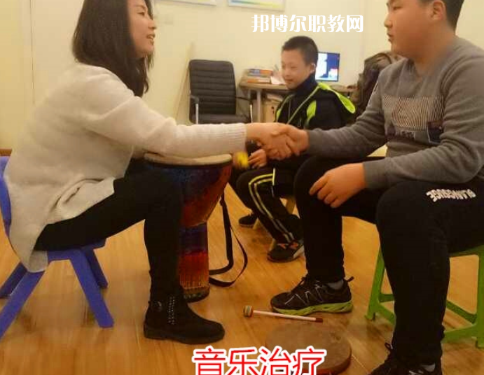 保定特殊教育中心怎么樣、好不好