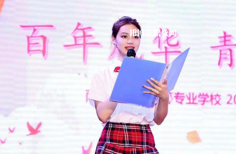 南京玄武中等專業(yè)學(xué)校2022年報(bào)名條件、招生要求、招生對(duì)象