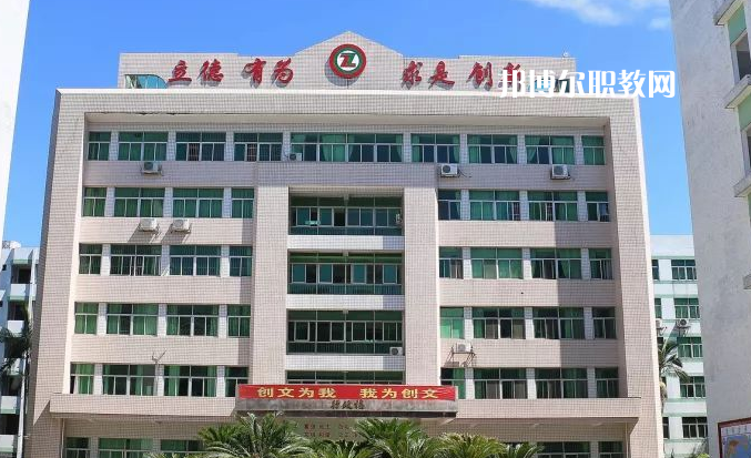 揭陽綜合中等專業(yè)學(xué)校2022年報名條件、招生要求、招生對象