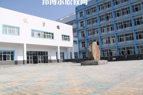 秦皇島市崇德中等職業(yè)學校2022年報名條件、招生要求、招生對象
