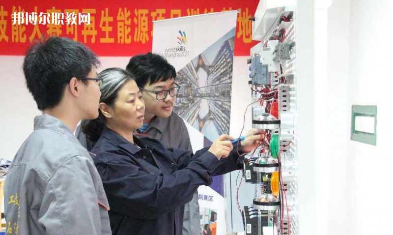 南京化工技師學(xué)院怎么樣、好不好