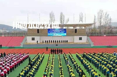 臨夏州民族學(xué)校2022年報名條件、招生要求、招生對象