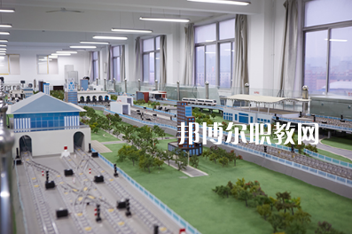 西安齊力鐵路學(xué)校怎么樣、好不好