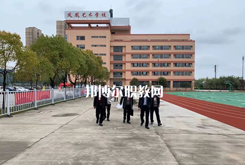 泰州市鳳凰藝術(shù)學(xué)校2022年報(bào)名條件、招生要求、招生對象