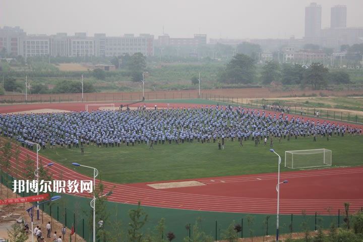陜西華山技師學(xué)院2022年報(bào)名條件、招生要求、招生對象