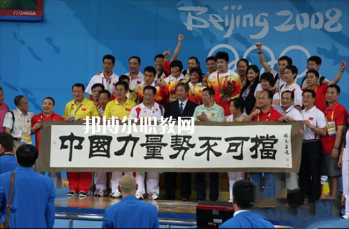 泰州體育運動學校怎么樣、好不好