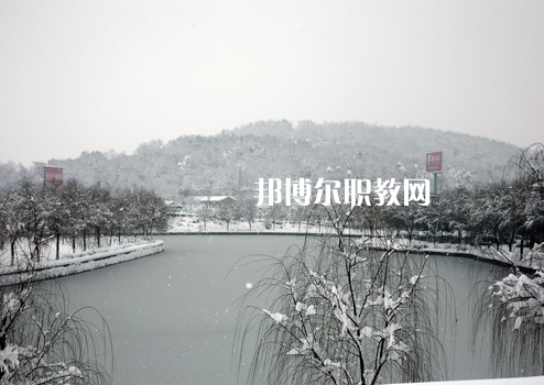 南京交通技師學(xué)院2022年報(bào)名條件、招生要求、招生對象