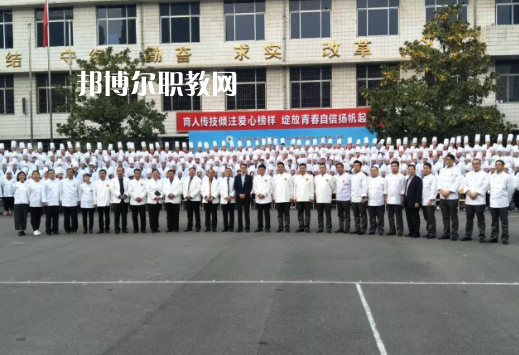 西安商貿(mào)旅游技師學(xué)院怎么樣、好不好