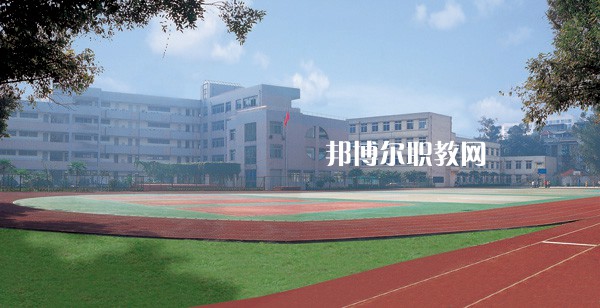 重慶萬(wàn)州技師學(xué)院怎么樣、好不好