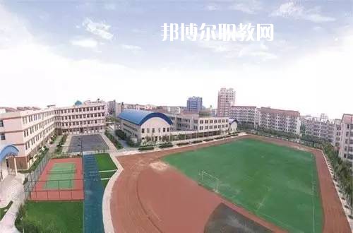 重慶萬州技師學(xué)院2022年學(xué)費、收費多少