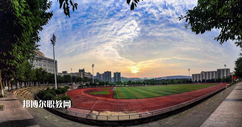 重慶第二農(nóng)業(yè)學(xué)校2022年報名條件、招生要求、招生對象
