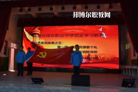 嘉峪關(guān)職業(yè)中等專業(yè)學(xué)校2022年招生錄取分數(shù)線