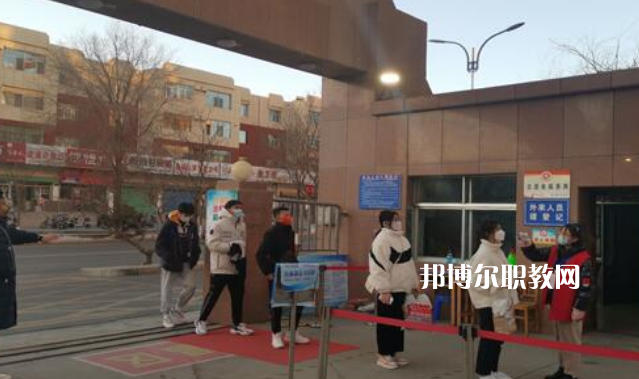 嘉峪關(guān)職業(yè)中等專業(yè)學(xué)校2022年報(bào)名條件、招生要求、招生對(duì)象 