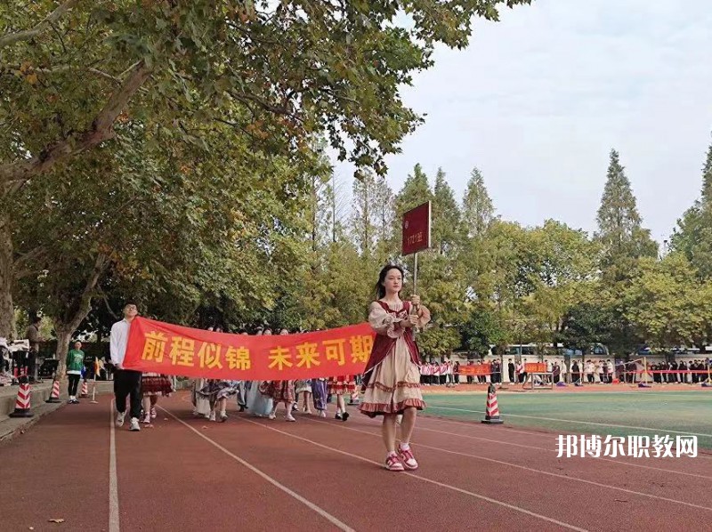 江蘇新聞出版學(xué)校2022年報(bào)名條件、招生要求、招生對(duì)象