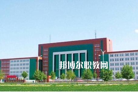 灤州職業(yè)技術(shù)教育中心怎么樣、好不好