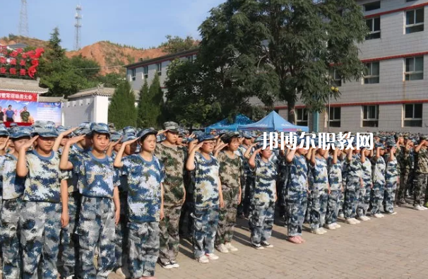 武山職業(yè)中等專業(yè)學(xué)校怎么樣、好不好