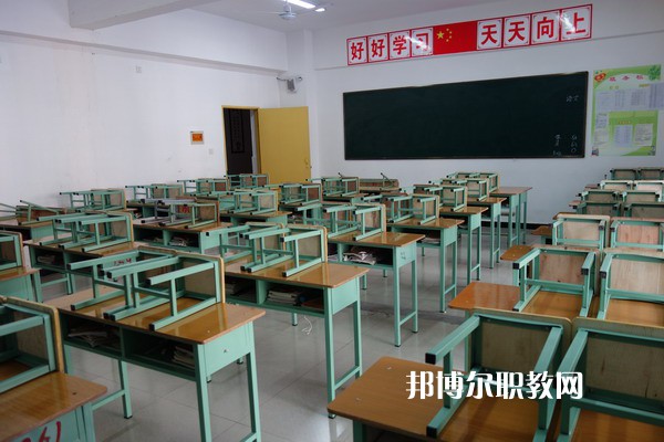 重慶綦江職業(yè)技術(shù)學(xué)校怎么樣、好不好