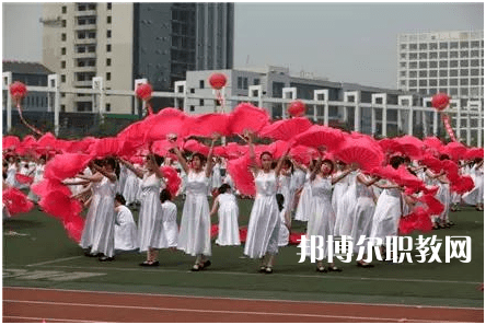 邯鄲第四職業(yè)中學(xué)2022年學(xué)費(fèi)、收費(fèi)多少