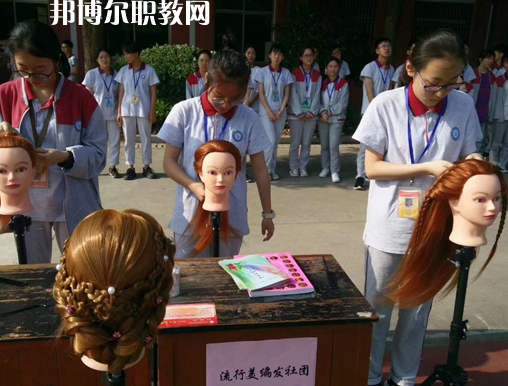 江陰商業(yè)中等專業(yè)學(xué)校怎么樣、好不好