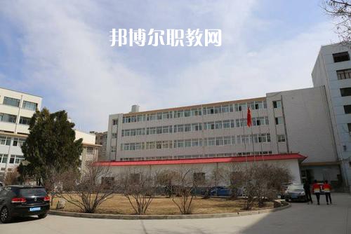 定西體育運動學(xué)校2022年學(xué)費，收費多少