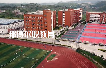 貴陽市女子職業(yè)學(xué)校怎么樣、好不好