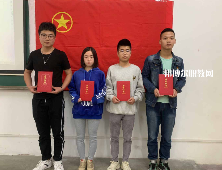 咸陽(yáng)中鐵工程職業(yè)技術(shù)學(xué)校怎么樣、好不好