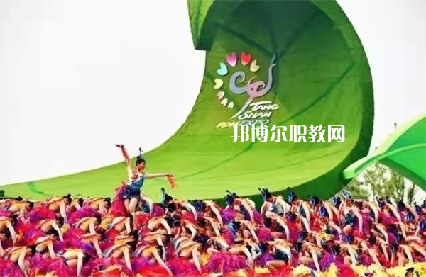 唐山藝術(shù)學(xué)校2022年招生錄取分?jǐn)?shù)線(xiàn)