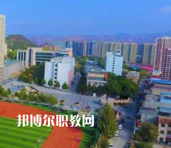 蘭州城關職業(yè)技術學校網站網址