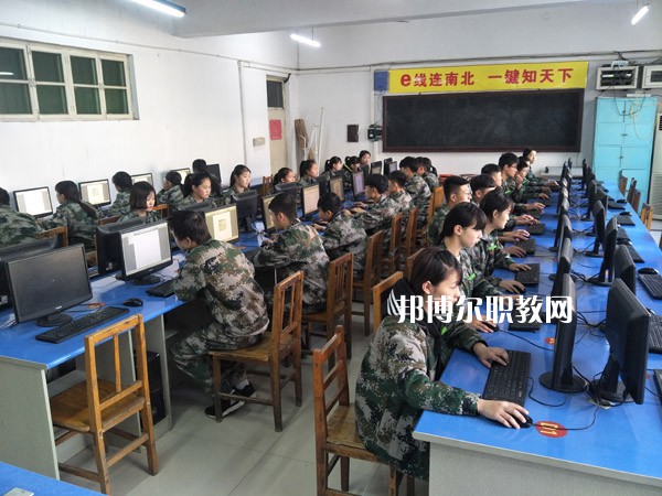 石家莊中和健康職業(yè)中等專業(yè)學(xué)校2022年學(xué)費(fèi)、收費(fèi)多少