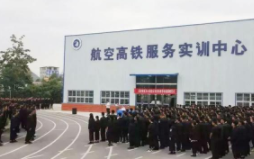 貴陽(yáng)中山科技學(xué)校2022年招生辦聯(lián)系電話(huà)