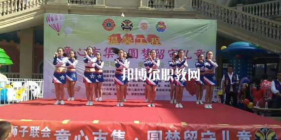 西安華樂(lè)藝術(shù)職業(yè)學(xué)校2022年報(bào)名條件、招生要求、招生對(duì)象