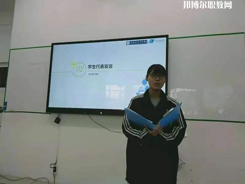 石家莊電子信息學校2022年學費、收費多少