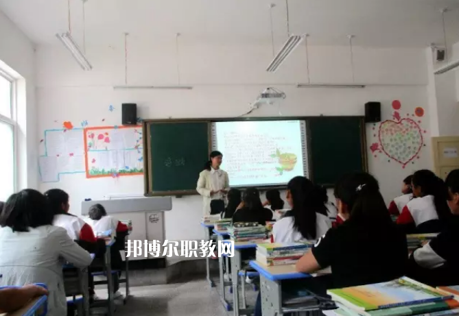 舟曲縣職業(yè)中學(xué)2022年學(xué)費(fèi)、收費(fèi)多少
