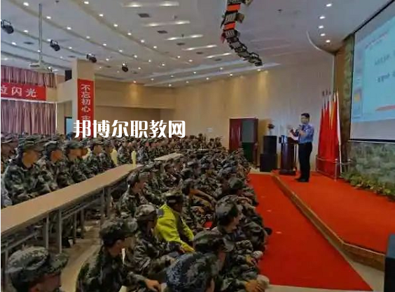 陜西高教系統(tǒng)職業(yè)中等專業(yè)學(xué)校2022年學(xué)費(fèi)、收費(fèi)多少