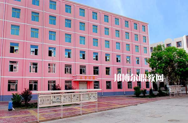 甘肅理工中等專業(yè)學(xué)校2022年學(xué)費(fèi)、收費(fèi)多少