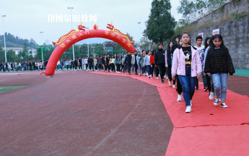 重慶石柱職業(yè)教育中心2022年招生辦聯(lián)系電話(huà)