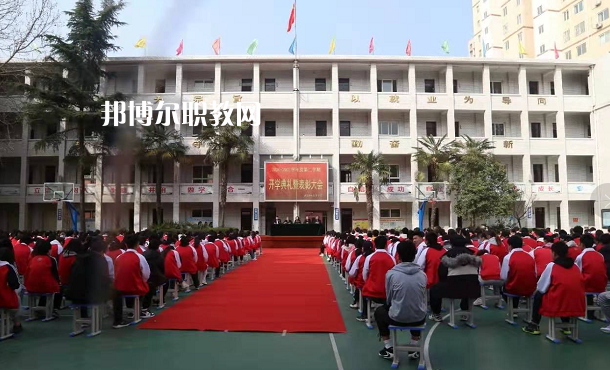 寶雞金臺(tái)職業(yè)教育中心2022年報(bào)名條件、招生要求、招生對象