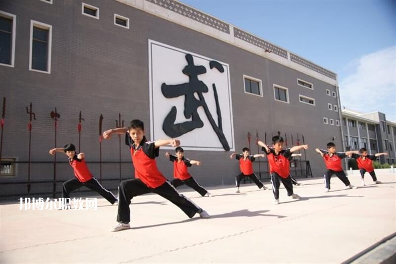 平?jīng)鲠轻嘉奈鋵W校2022年學費、收費多少