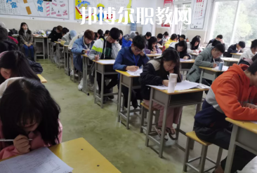 赤水中等職業(yè)學(xué)校2022年學(xué)費(fèi)、收費(fèi)多少