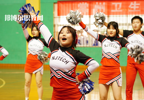 常州衛(wèi)生高等職業(yè)技術(shù)學(xué)校2022年學(xué)費(fèi)、收費(fèi)多少