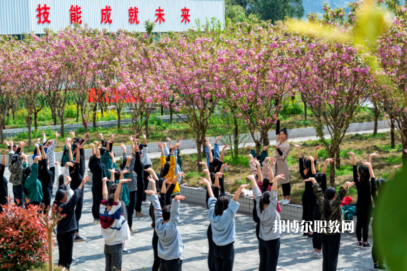 重慶彭水縣職業(yè)教育中心2022年報名條件、招生要求、招生對象
