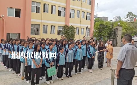 遵義市紅花崗區(qū)經(jīng)濟職業(yè)技術(shù)學(xué)校2022年報名條件、招生要求、招生對象