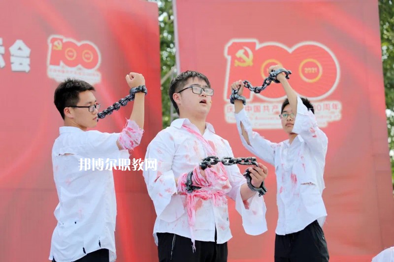 江蘇溧陽中等專業(yè)學(xué)校2022年報名條件、招生要求、招生對象