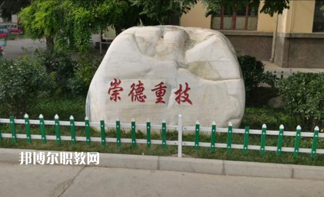 蘭州鐵路技師學(xué)院2022年報名條件、招生要求、招生對象