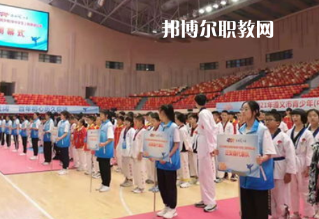 遵義體育運(yùn)動(dòng)學(xué)校2022年報(bào)名條件、招生要求、招生對(duì)象