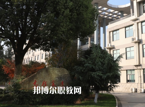 常州旅游商貿(mào)高等職業(yè)技術(shù)學(xué)校2022年報名條件、招生要求、招生對象