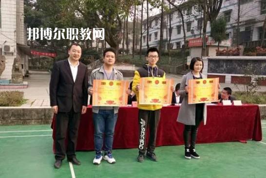 重慶紅春藤技工學(xué)校2022年報(bào)名條件、招生要求、招生對(duì)象