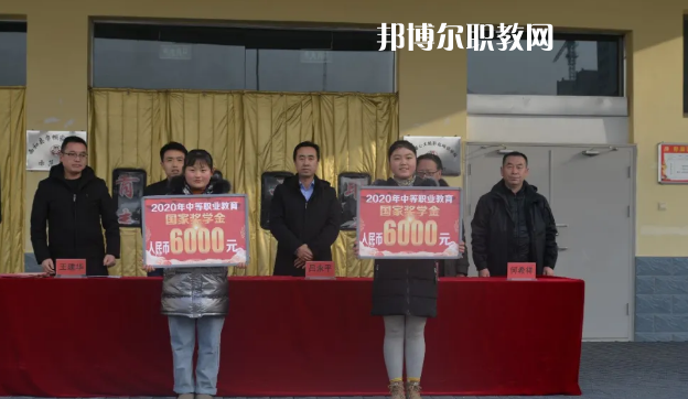 西和職業(yè)中等專業(yè)學(xué)校2022年報名條件、招生要求、招生對象 